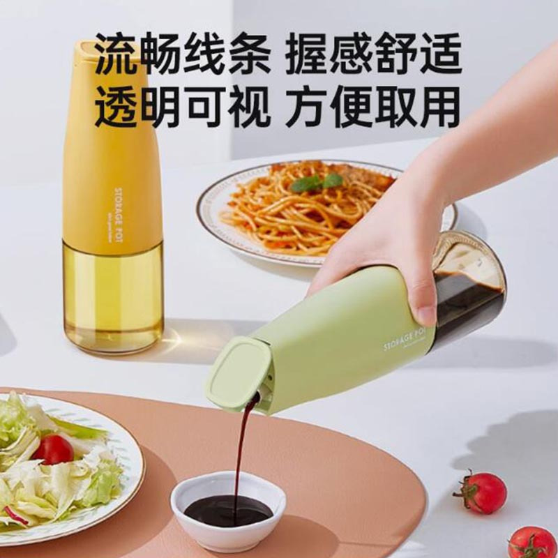 GRAREY自动开合 油壶 500ml高清大图
