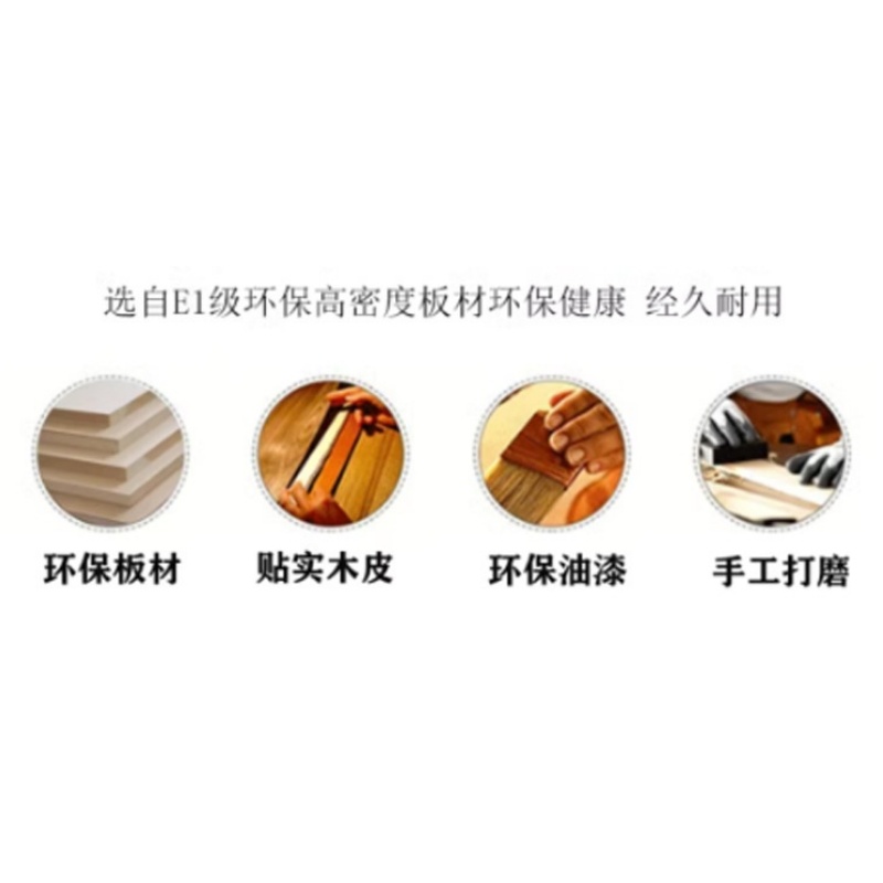 亿洛莱 培训桌 180*40*75cm 张高清大图