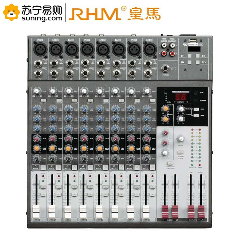 RHM Raudio 8路多用调音台MU802 单台装