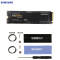 [套餐]三星970 EVO PLUS 500G固态硬盘+装机工具