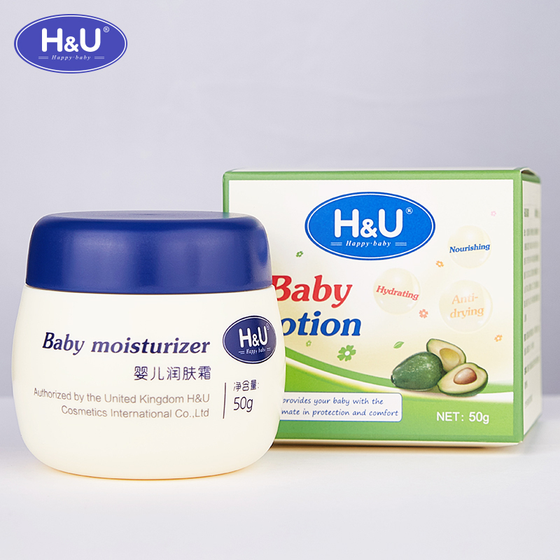 爱趣优H&U 婴儿柔润护肤面霜50克HU全能乳天然滋润保湿肌呵护宝宝儿童成人孕妇