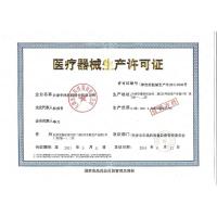 华鸿500支采血针一次性无菌医用家用拔罐放血针泻血泄血刺络笔用
