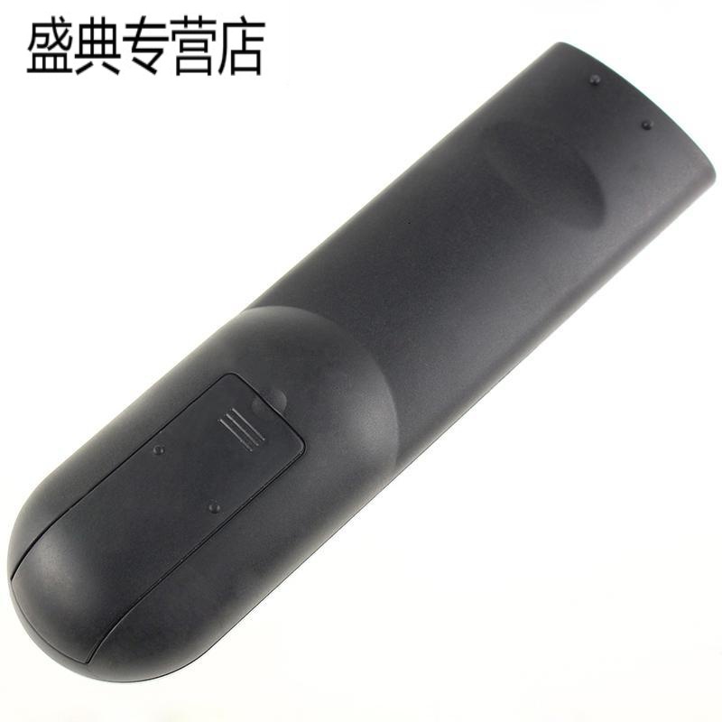 原装款创维电视遥控器32L01HM 37L01HM 32L01DZ 37L01DZ 42L01DZ高清大图