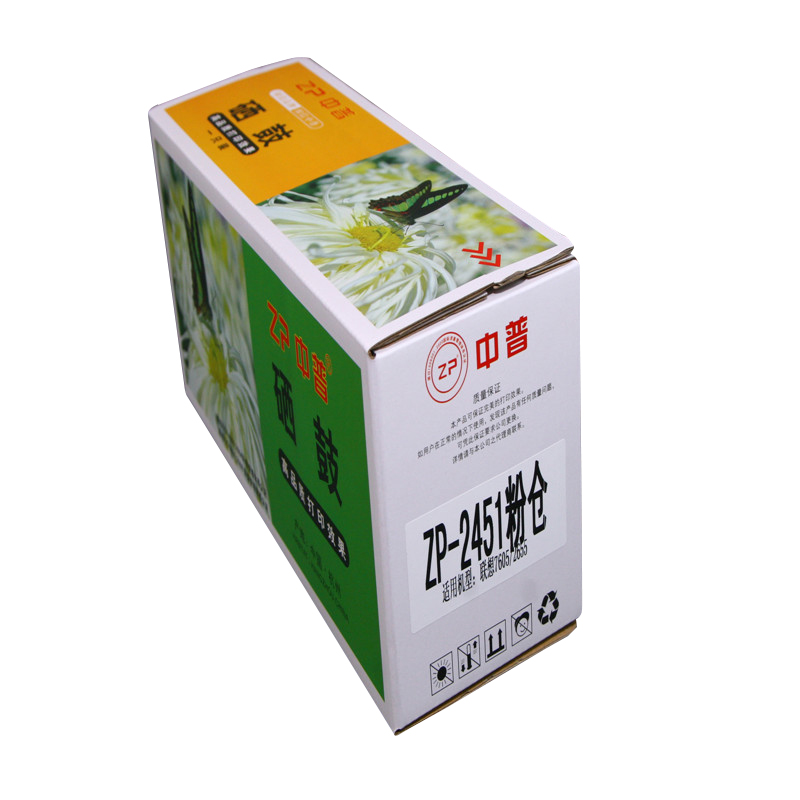 ZP/中普2451粉仓 兼容联想LJ2405D/LJ2455D/LJ2605D/LJ2655DN/M7605D /M7 黑色