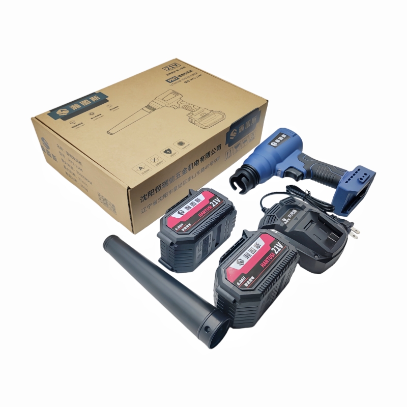 瀚图斯锂电吹风机 HTS-1144 套高清大图