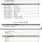 [醉染正版]看盘方法与技巧大全 股票作手回忆录盘口看盘功力决定输赢 双龙战法零基础学炒股主力操盘手法量价K线证券分析揭秘
