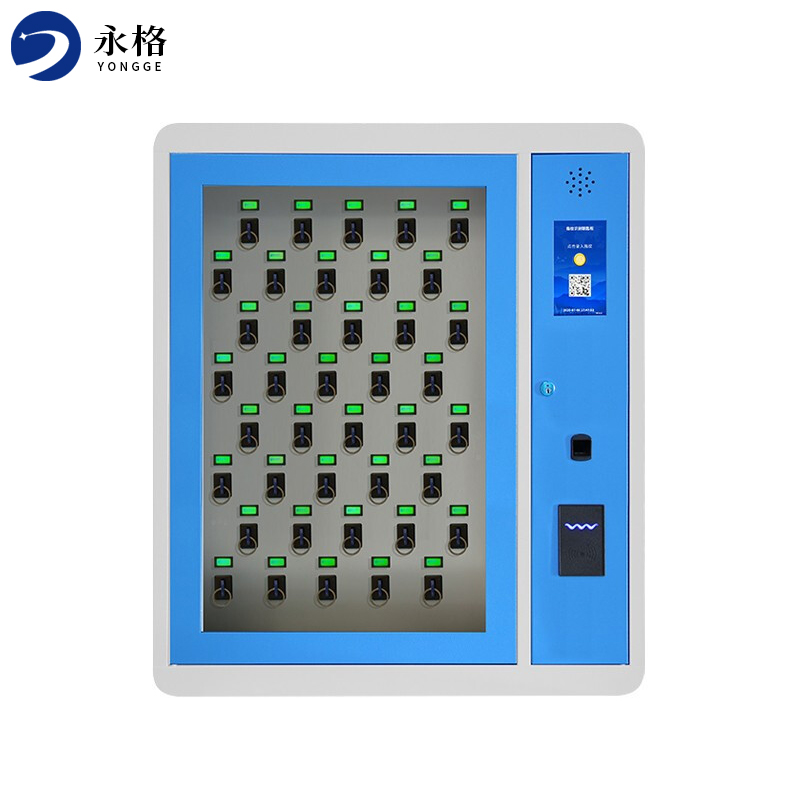 永格智能钥匙柜指纹刷卡密码钥匙箱单位车辆钥匙管理箱壁挂落地式40位