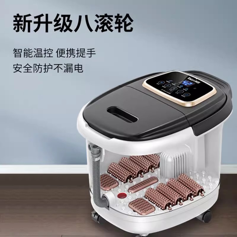 泰昌Taicn泡脚桶足浴盆按摩足疗恒温洗脚加热按摩养生活氧气泡送女友老婆长辈父母爸妈礼物 TC-9082高清大图