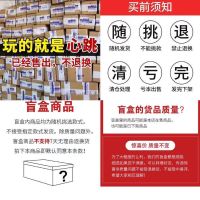 帆布鞋男夏季2021春季潮流老北京布鞋小白鞋韩版板鞋百搭休闲潮鞋 盲盒 39