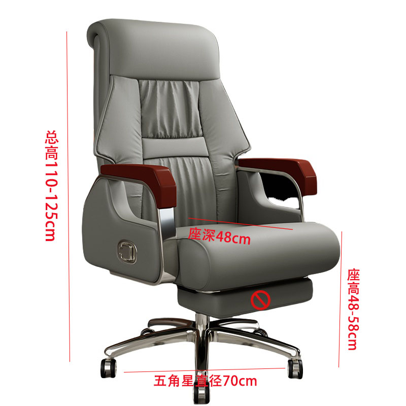 景福达办公椅西皮款张高清大图
