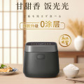 Panasonic/松下 SR-HS401N饭光光0涂层电饭煲家用IH多功能电饭锅