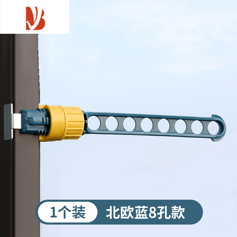 三维工匠窗户晾衣架卡扣式窗台小型旅行衣架器宿舍阳台窗框窗外晒衣服架高清大图