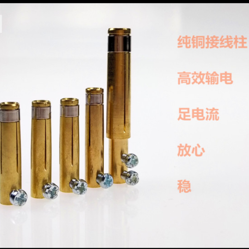 工业插头四芯32A国曼MN3421高清大图