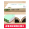 [新九年级-上下5册]简爱+唐诗三百首+儒林外史+水浒传 [正版]书籍 简爱和儒林外史全2册原著完整版九年级下册必读书无