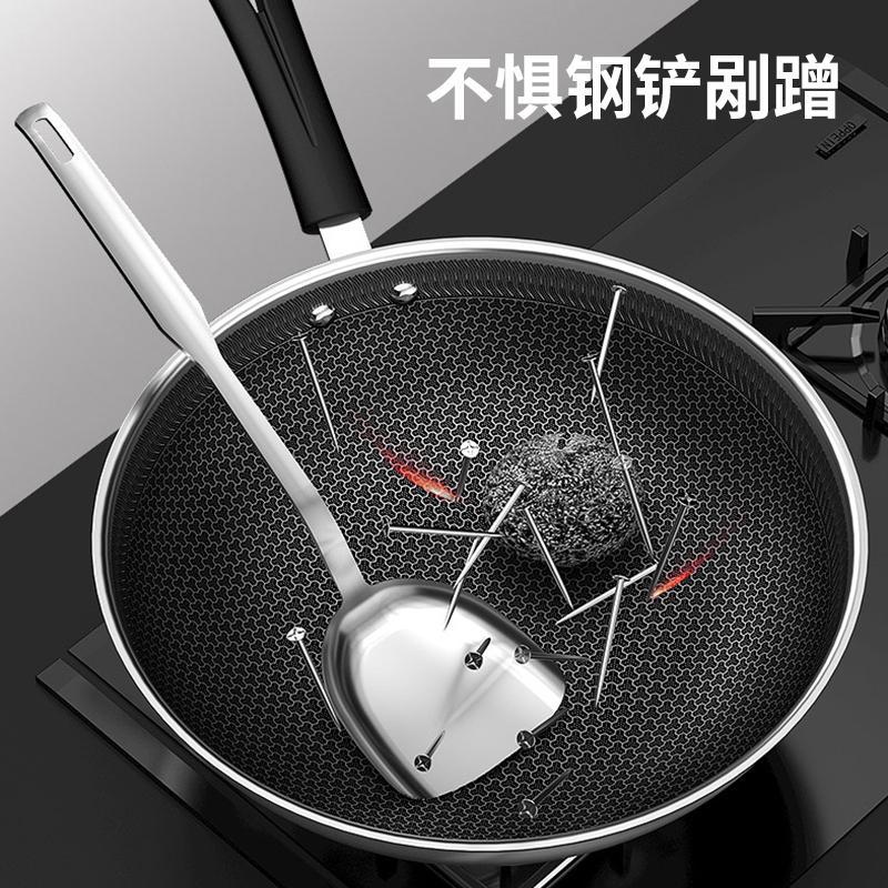 [新品]德国康巴赫316不锈钢炒锅不粘锅32cm蜂窝炒锅炒菜锅平底锅电磁炉燃气通用