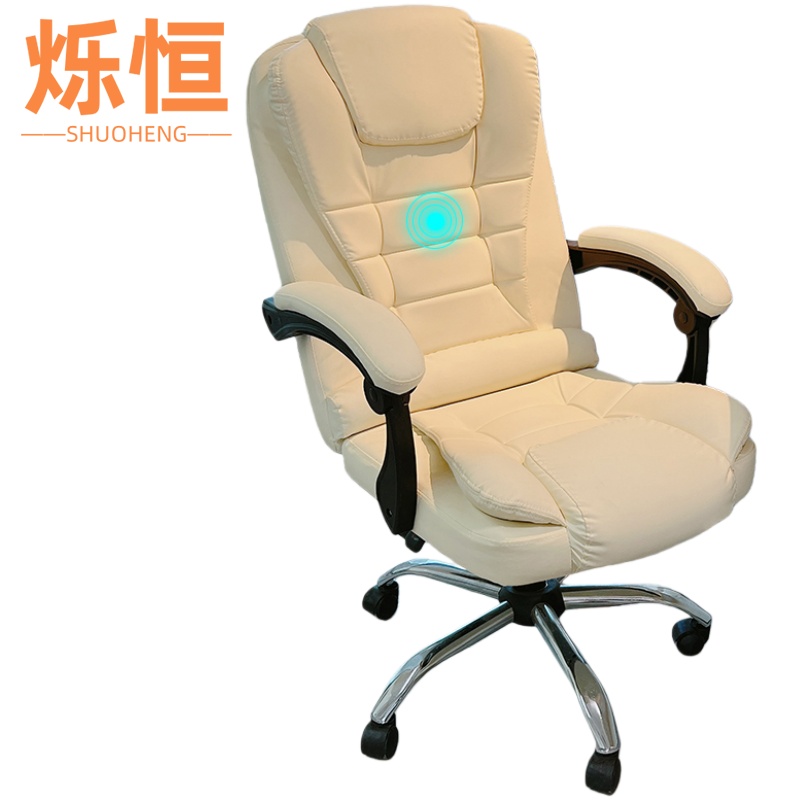 烁恒 办公 椅高清大图