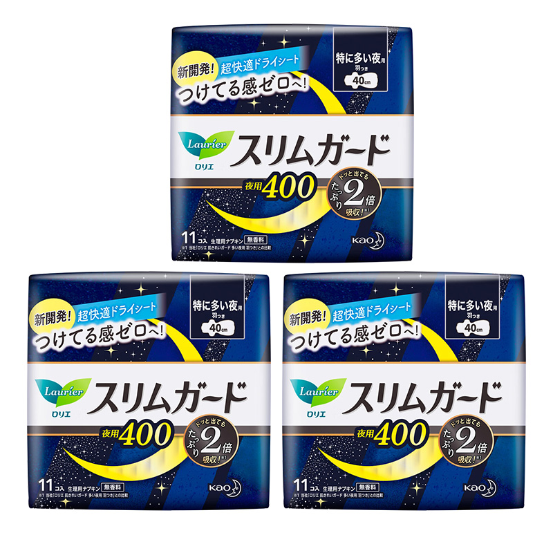 花王 乐而雅卫生巾 S超薄护翼 夜用40cm*11片高清大图