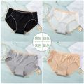 内裤女冰丝棉裆网红大码女士内裤夏薄款透气短裤女 3XL（适合170-200斤） 【4条装】白+肤+灰+黑