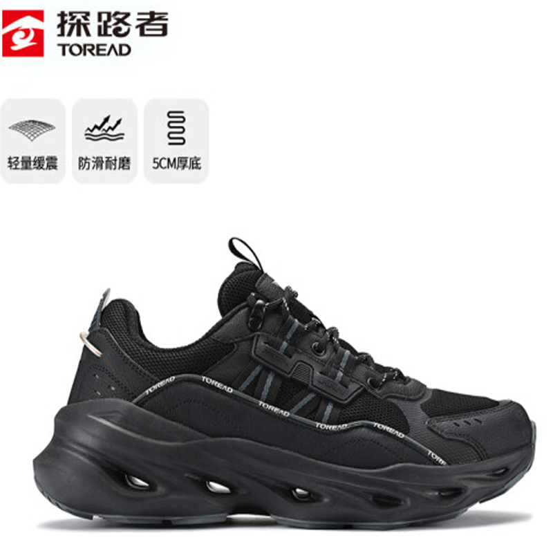 探路者(toread)生活日用tfrral91580-g01d报价_参数_图片_视频_怎么样