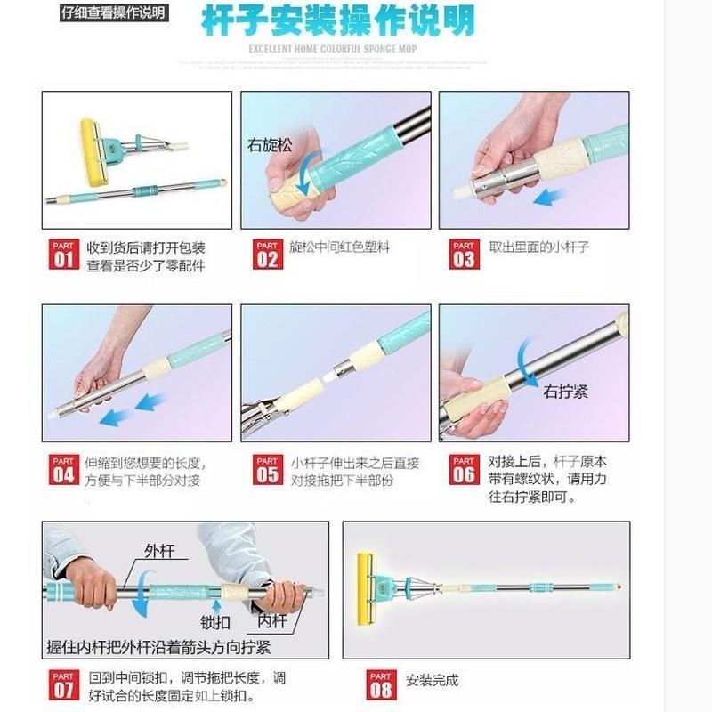 邦洁好太太海绵拖把免手洗拖布滚轮不锈钢挤水家用胶棉吸水墩布头 红色 特价款27cm 杆子不可伸缩