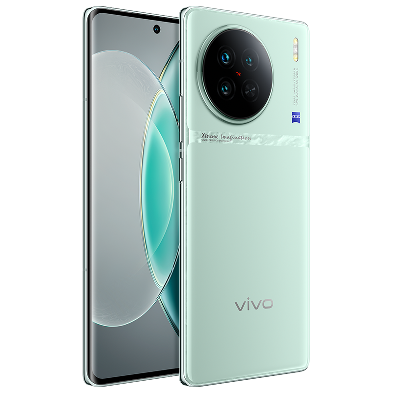 vivo X90s 8GB+256GB 青漾 5G全网通新品手机天玑9200+旗舰芯片5000万蔡司影像120W双芯闪充超视网膜护眼屏拍照游戏学生智能手机