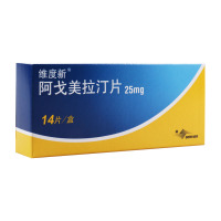 维度新维度新阿戈美拉汀片25mg*14片/盒