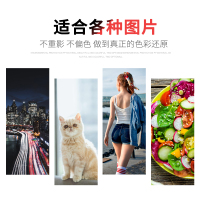 风荷御品适用惠普打印机墨水hp803墨盒680彩色802黑色678喷墨2132通用2621 3636 11122622