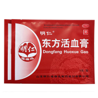 明仁 东方活血膏 2贴 活血化瘀膏肩臂腰腿疼痛舒筋活络