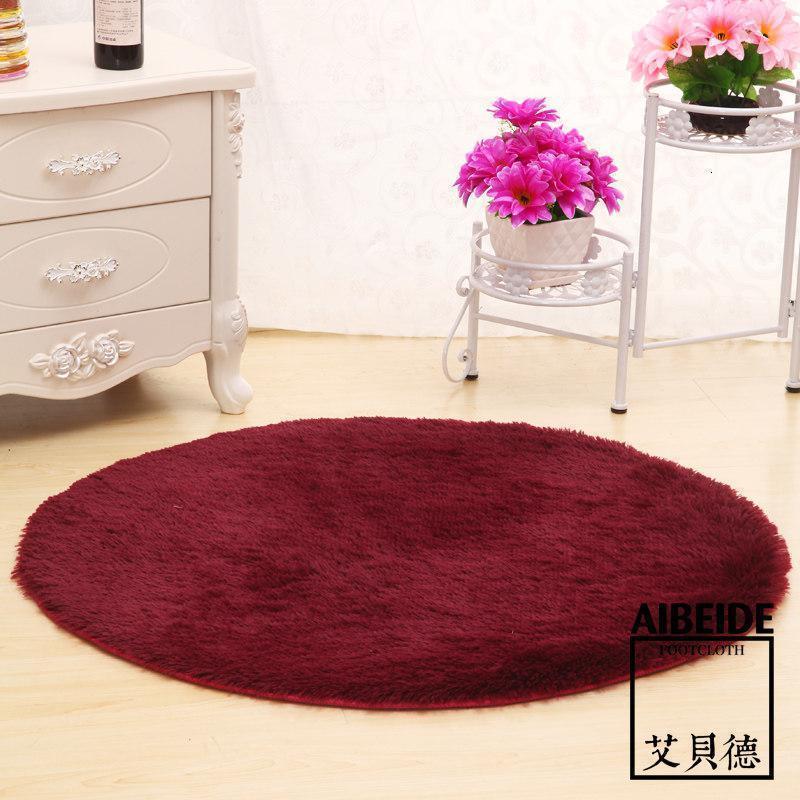美帮汇ins吊篮垫子阳台圆形地垫毛绒地毯椅垫 卧室房间床边摇篮吊椅家用 酒红色 1米圆加厚