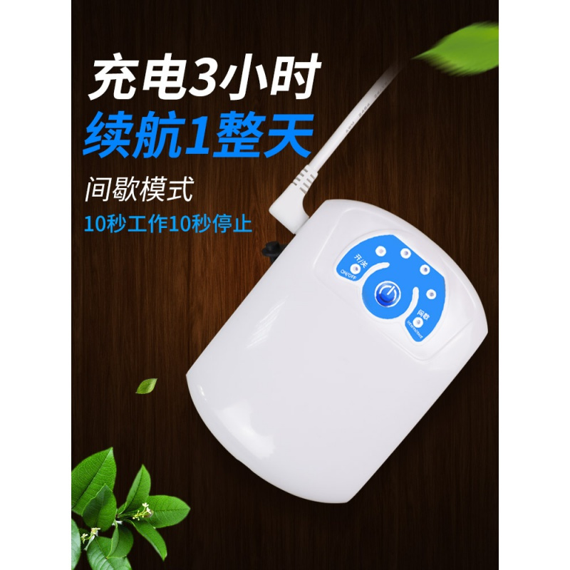 直流移动增氧泵打氧充氧机养鱼缸停电自动氧气泵可充电两用高清大图
