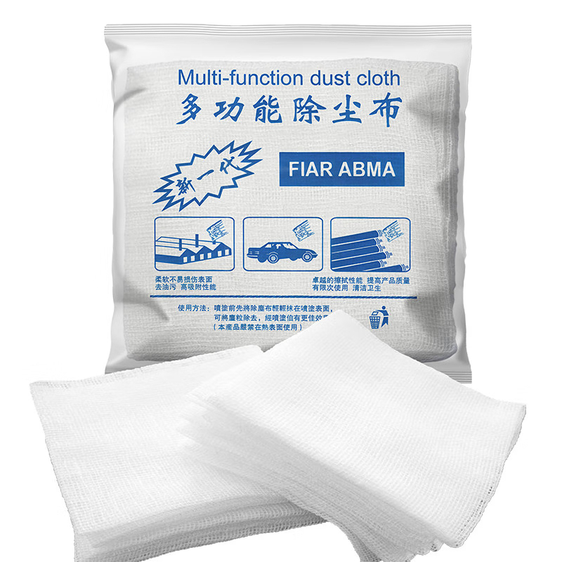 FIAR ABMA 工业除尘布 粘性擦拭布ABMA-NCB3880G 200×800mm单位/张,2000张起订