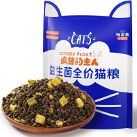 疯狂的主人全价冻干猫粮10斤 天然无谷低敏幼猫成猫全阶段鲜肉主粮添加益生菌肠道呵护