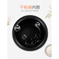 法耐(FANAI)电饭锅正品老式不粘家用电饭煲宿舍2-3-4人5升带蒸笼