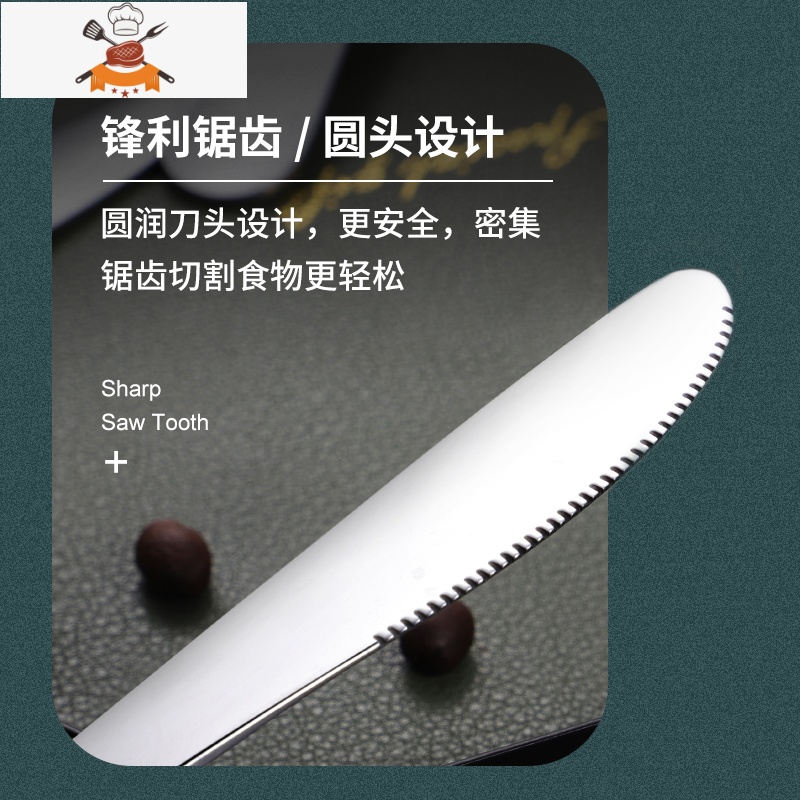 儿童刀叉勺两件套装304不锈钢家用吃牛排的西餐餐具便携三件 敬平 儿童款 刀+叉[不含收纳盒]高清大图