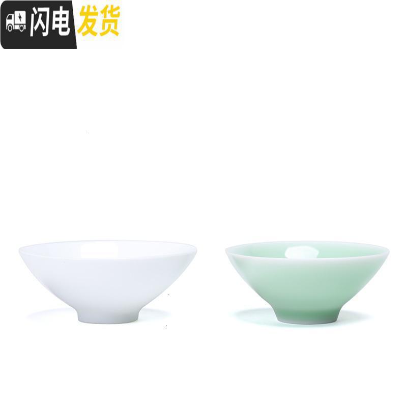 三维工匠青瓷品茗杯功夫小茶杯套装家用茶碗斗笠主人杯陶瓷茶杯单杯一口杯 青色3个装青瓷官帽杯高清大图