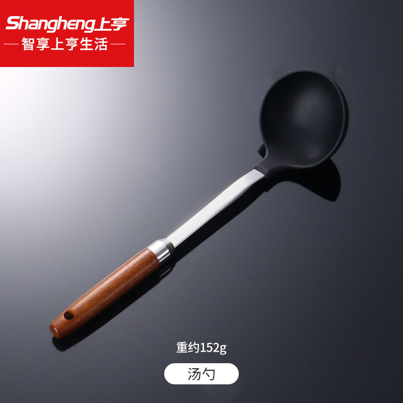 上亨 硅胶汤勺SHZH-CFGJ003-32CM高清大图