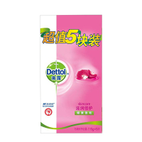 Dettol滴露健康香皂滋润倍护115克*5块装深层清洁温和滋润皮肤抑菌99%呵护全家健康