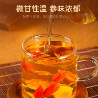 杞里香东北长白山红参片250g