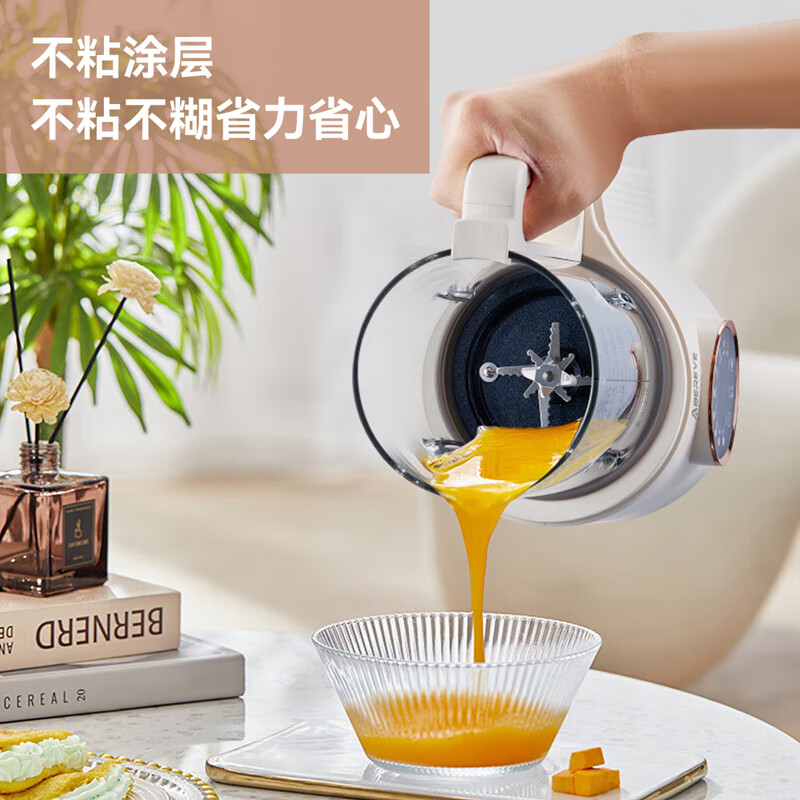 艾贝丽多功能辅食料理机宝宝辅食机一键制作健康食材设计贴心细节高清大图