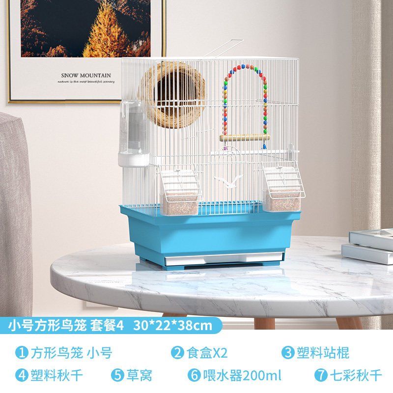 鸟笼大码鹦鹉豪华别墅八哥玄凤牡丹虎皮珍珠鸟繁殖笼鸟笼子