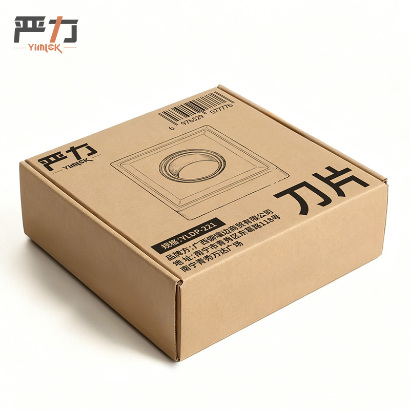 严力 YIMLEK 刀片 YLDP-221 片高清大图