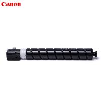 佳能(Canon) C5535/C5540/C5550/C5560彩色数码复合机NPG-71L红色 小容量装
