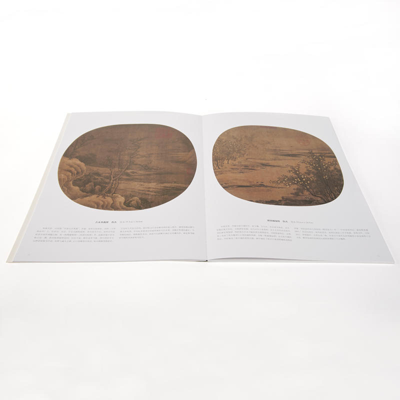 [醉染正版]宋画小品精粹评注山水卷 古代宋代山水画传统国画精品另有花鸟卷和人物卷 正版书画美术鉴赏传世名家国画临摹画高清大图