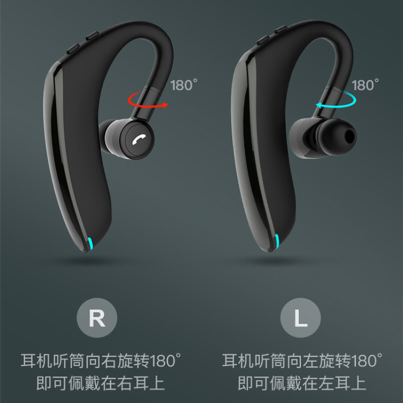 F900 通用蓝牙耳机 无线耳机 挂耳式 商务耳机超长待机来电报号 黑高清大图