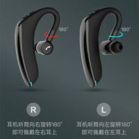 F900蓝牙耳机无线耳机挂耳式商务耳机超长待机来电报号通用苹果安卓oppo vivo小米华为手机 黑