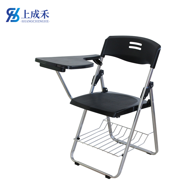 上成禾折叠培训椅黑色含写字板+书网/把高清大图
