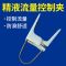 精液分装杯 公猪精液灌装机手动小型分装机配件液体膏人工授精设备采精分装器
