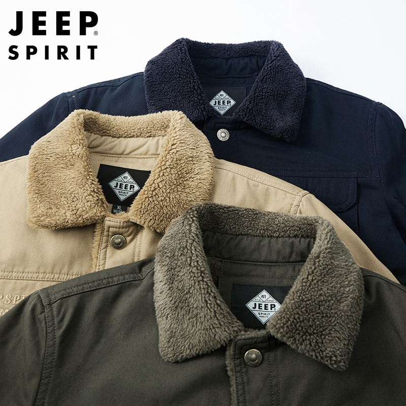 JEEP SPIRIT吉普男士棉衣保暖棉衣男士外套棉服男装加厚加绒棉袄男中青年工装夹克