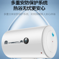容声(RONGSHENG)电热水器 40升家用卫生间智能储水淋浴速热三级RZB40-A1