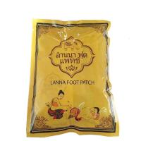 泰国清迈LANNA兰纳足贴祛湿贴驱寒舒缓疲劳养生美容睡眠贴十五袋150贴（一疗程）